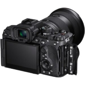 Updated Sony A7rm5 Body Camera